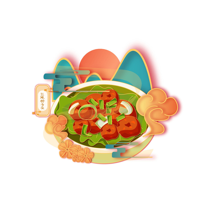 国潮中国风传统小吃食物地方特色菜美食元素插画海报图片素材ai矢量模版下载