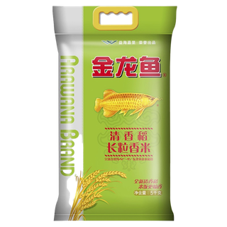 金龙鱼清香稻长粒香米5千克超市商品白底图免抠实物摄影png格式图片透明底
