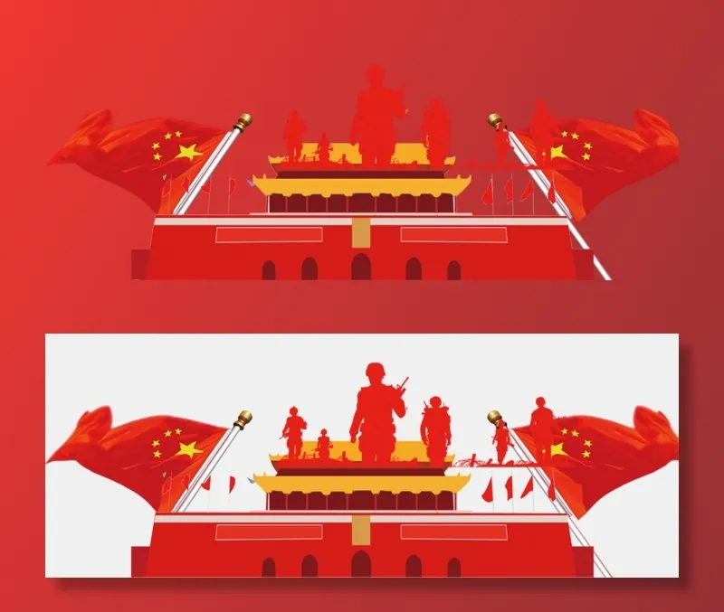 *建军节建党国庆节党建元素图片 卡通手绘PNG透明免扣PS素材