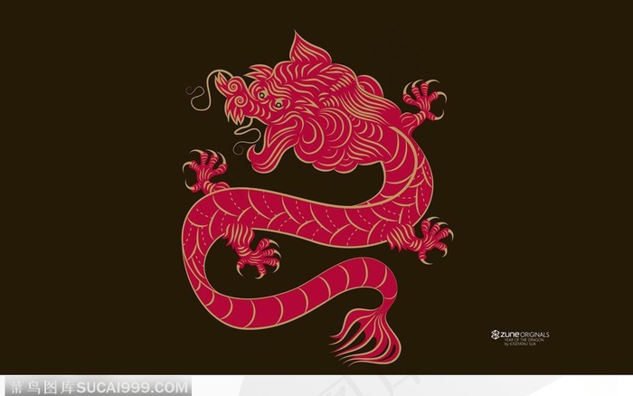 12生肖特写桌面壁纸-龙1920x1200