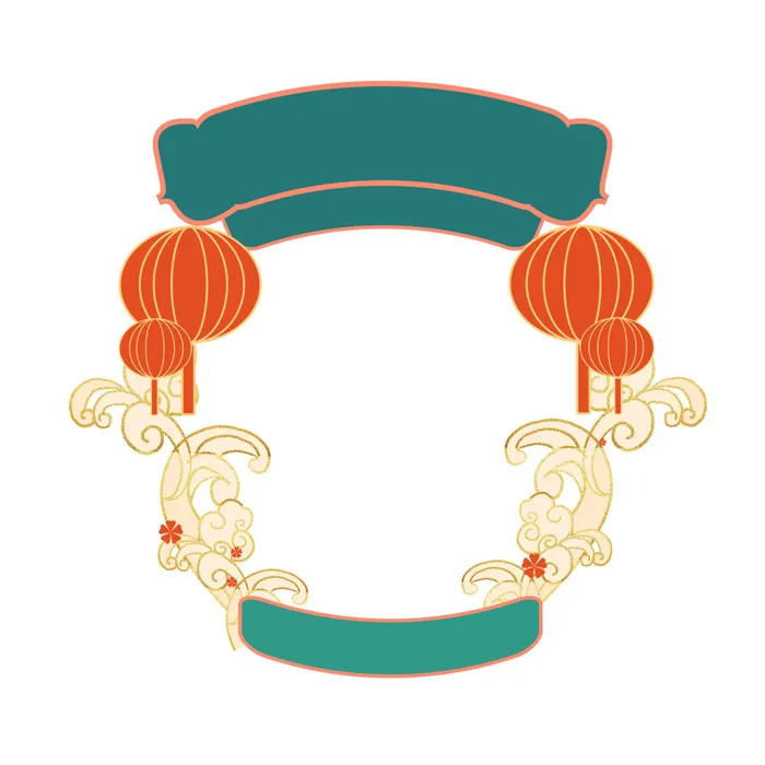 国潮风主题框头像框拱形祥云灯笼春节边框装饰元素设计素材psd模版下载