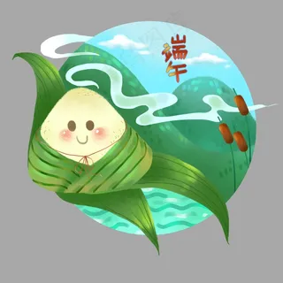 粽子 端午节 粽子海报模版 粽子 端午节 粽子海报模版