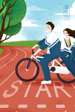 54青年节致青春卡通插画