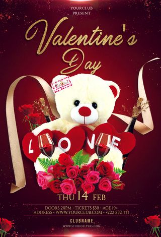 2.14情人节爱情psd模式