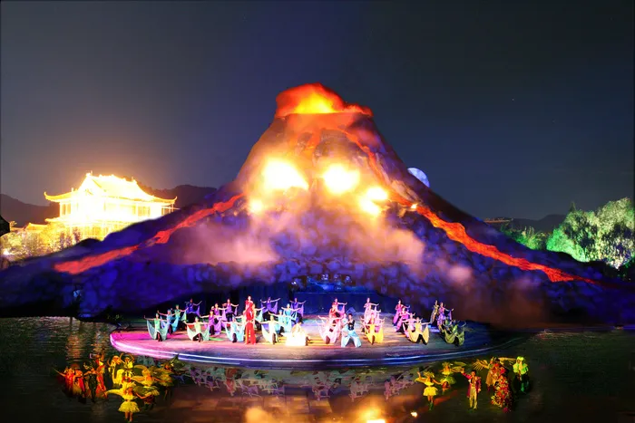 横店火山图片
