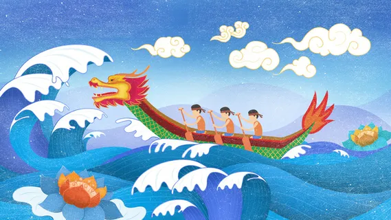 国潮风中国传统节日端午节赛龙舟粽子场景插画海报PSD设计素材