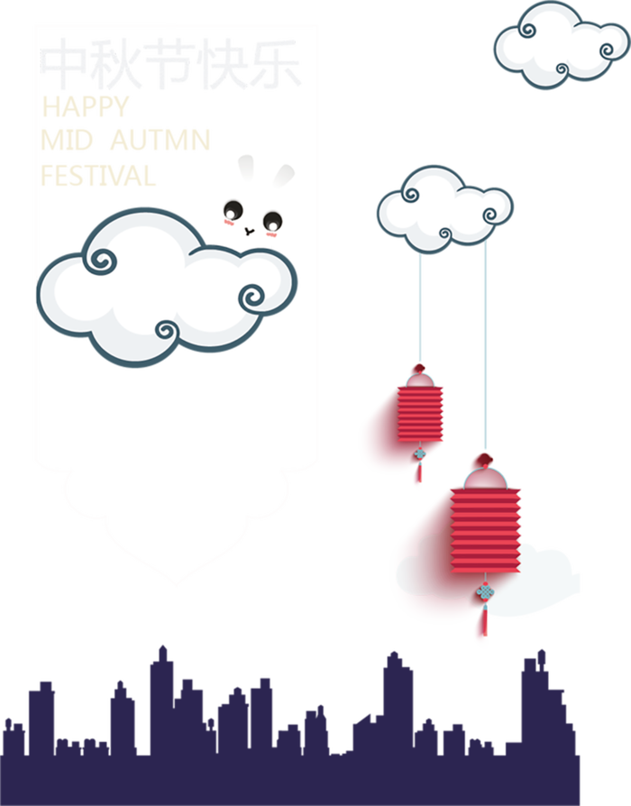 风景画卡通