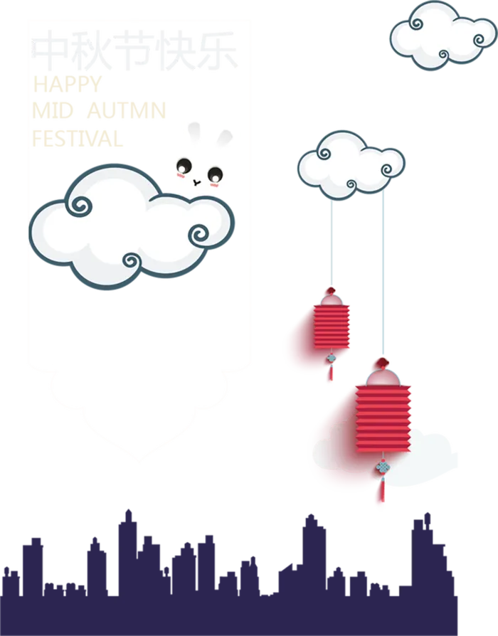 风景画卡通