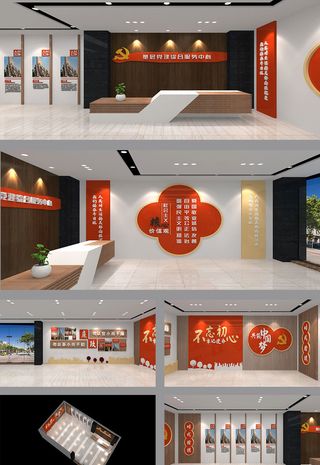 红色背景全套社区乡村基层党建文化墙宣传展板