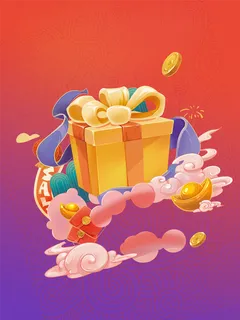 国潮中国风国庆节礼物盒子 国潮中国风国庆节礼物盒子