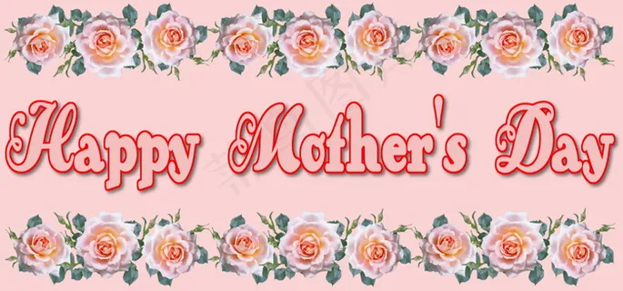 母亲节问候语背景图片 母亲节问候语背景图片