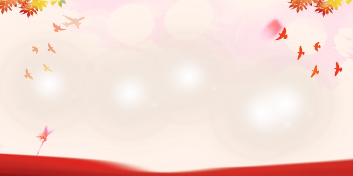 党建宣传展板制度