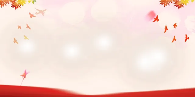 党建宣传展板制度 党建宣传展板制度