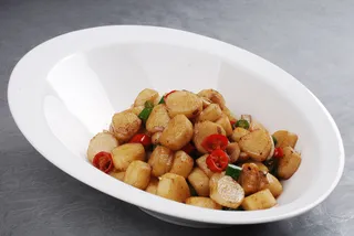 川菜湘菜高清菜谱 农家炒山药