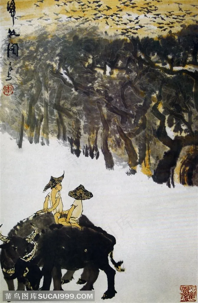 国画名家作品-李可染的归牧图