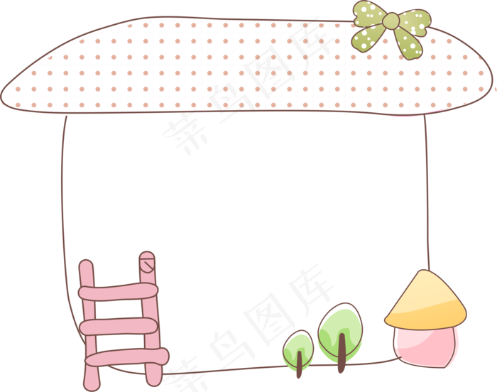 卡通边框 卡通彩色框  手绘对话框 可爱边框 免抠