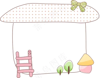 卡通边框 卡通彩色框  手绘对话框 可爱边框 免抠