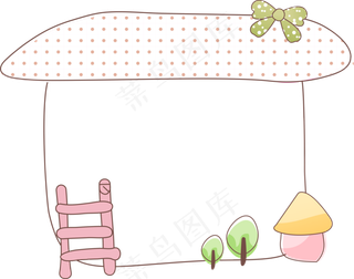 卡通边框 卡通彩色框  手绘对话框 可爱边框 免抠