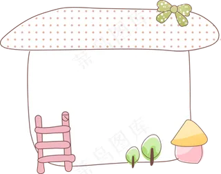 卡通边框 卡通彩色框  手绘对话框 可爱边框 免抠