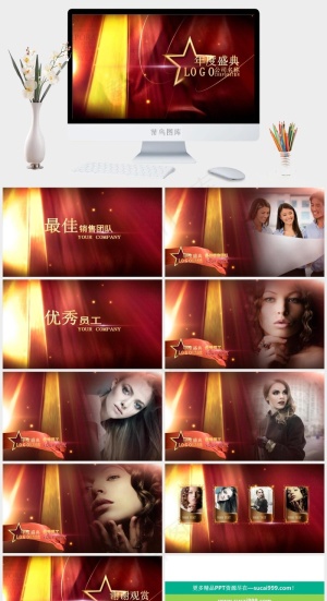 盛典
红色豪华PPT模板预览图