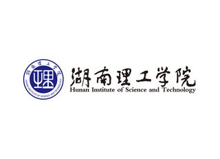 湖南理工学院矢量LOGO标志