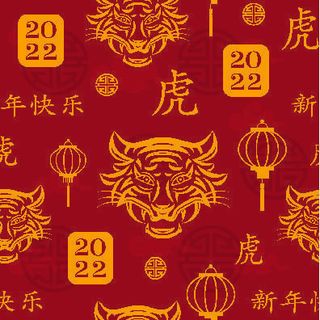 春节新年中国风虎年老虎元素平铺背景大图插画AI矢量设计素材