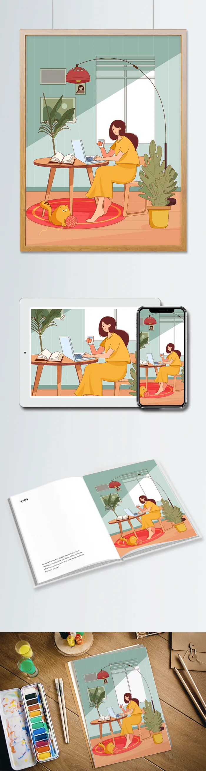 独立女性喝咖啡办公小资场景矢量插画素材海报