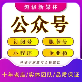 醒目蓝紫色简约纯文字主图