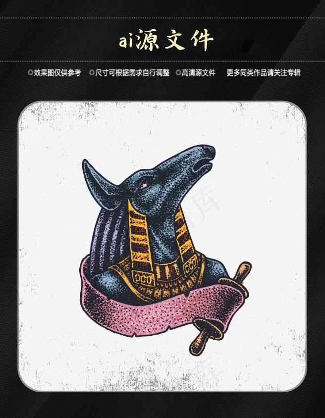 万圣节搞怪素材ai矢量模版下载