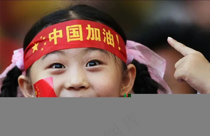 加油中国-微笑的小孩