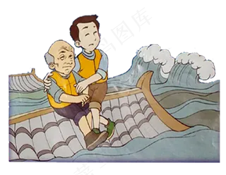 抗洪展板 抗洪救灾 抗洪抢险 洪水无情 抗洪雕塑