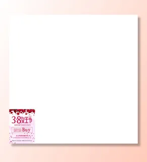 三八妇女节海报女神节海报