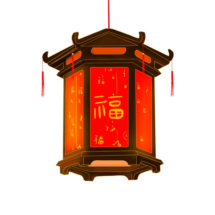 卡通手绘灯笼中秋节元宵节花灯新年海报元素PNG免扣PS素材