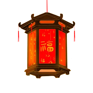 卡通手绘灯笼中秋节元宵节花灯新年海报元素PNG免扣PS素材