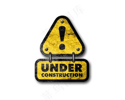 带感叹号的图标