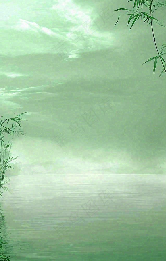 中国风绿色唯美已经云海河湖竹子，水面倒影