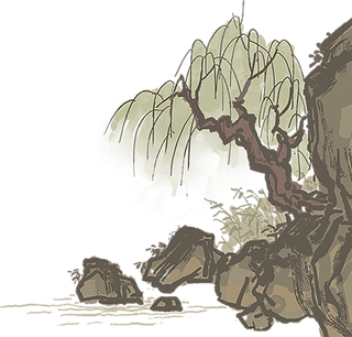 古风山水装饰素材免扣