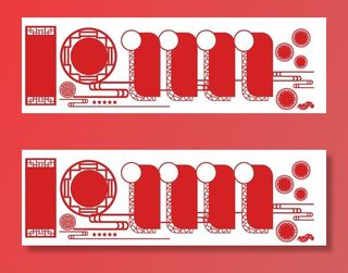 党建文化墙活动中心