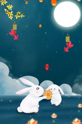 中秋节背景图案 
