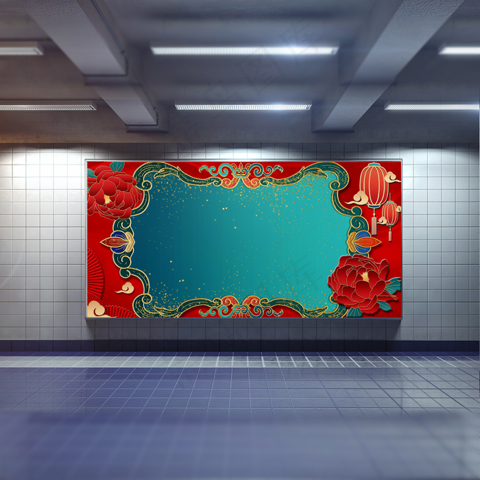 中国风国潮展板背景psd分层模板psd模版下载