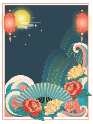 中秋节国潮边框