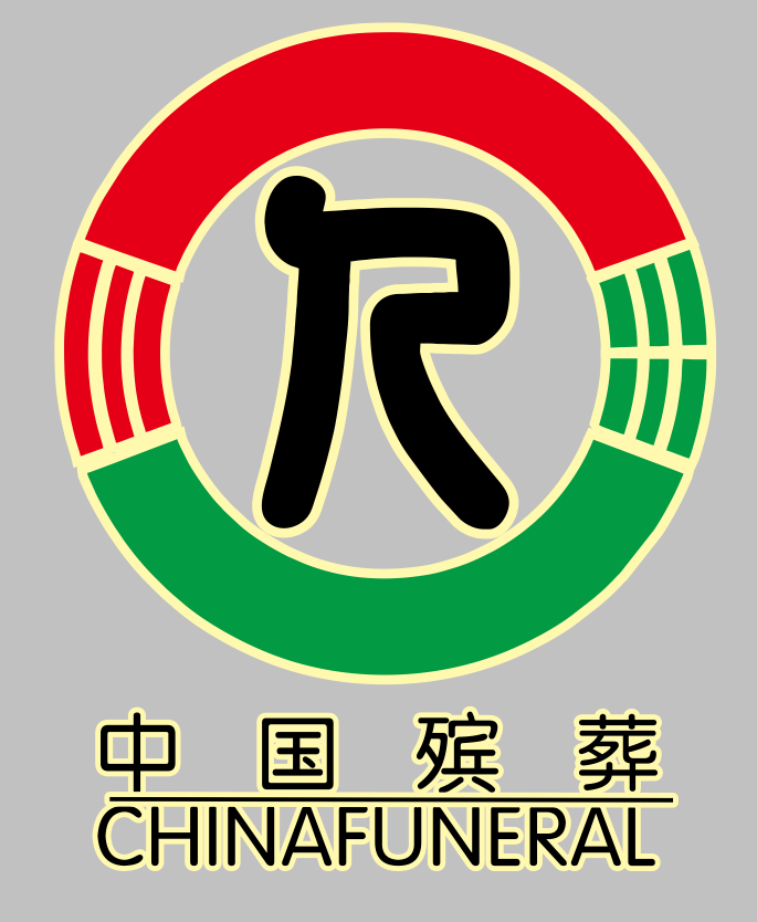 中国殡葬_标cdr矢量模版下载