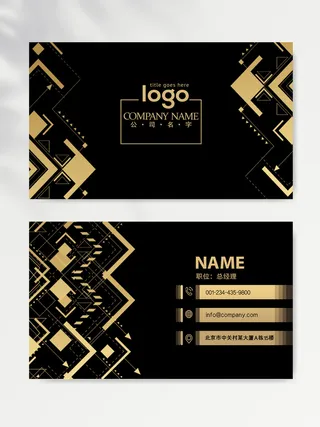 创意名片图片设计
