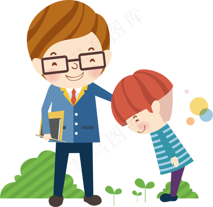 教师节节日快乐 