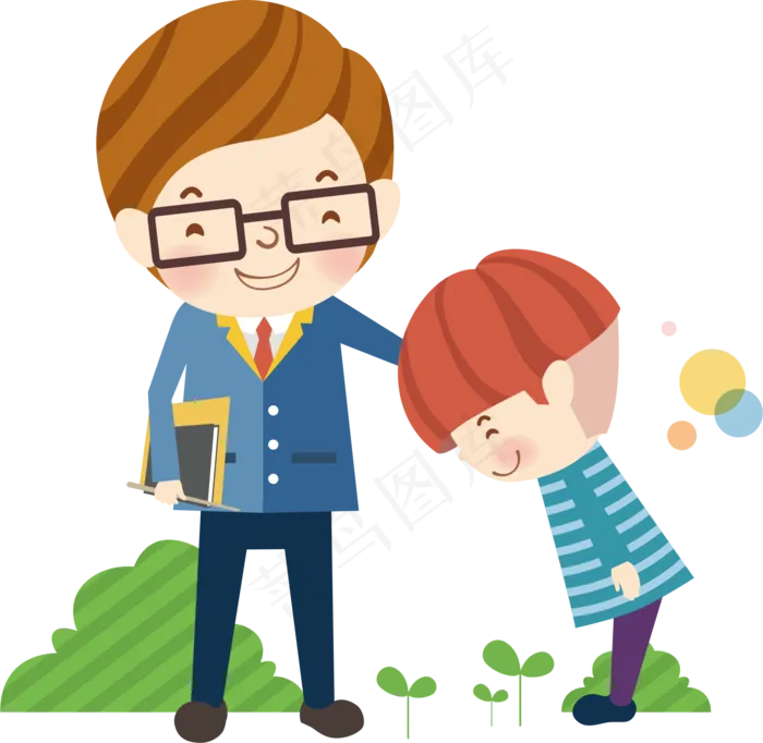 教师节节日快乐 