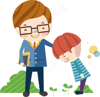 教师节节日快乐 