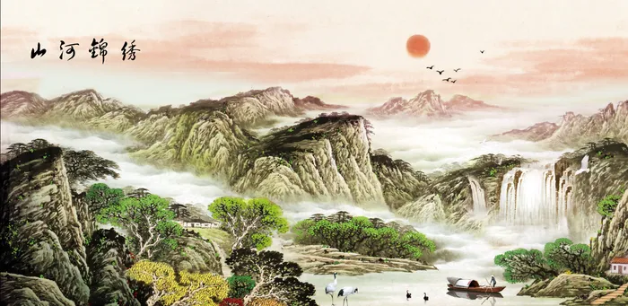 山河锦绣鸿运当头高山流水流水生财山水花鸟装饰画psd模版下载