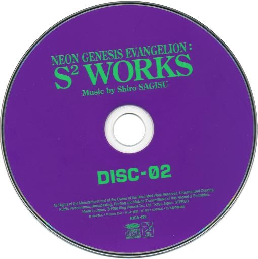 CD DVD PNG 图像免抠