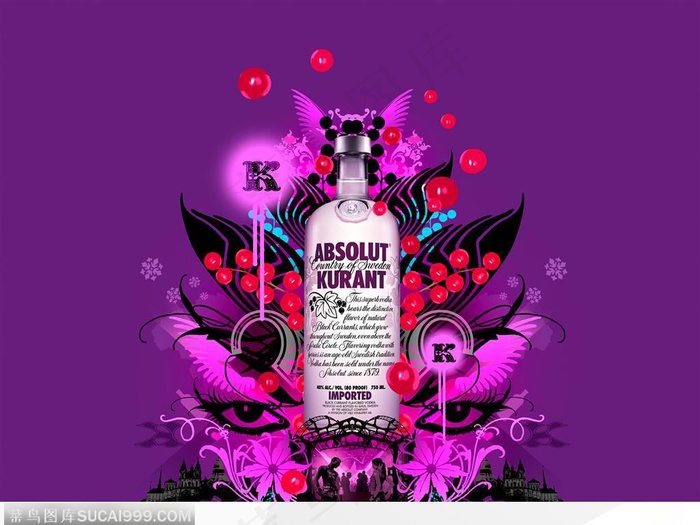 absolute绝对伏特加广告创意画面--紫色调潮流动感的图案