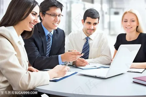 商务团队合作高清图 商务团队合作高清图